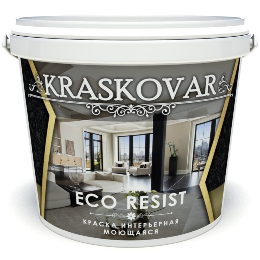 фото Интерьерная краска kraskovar eco resist влагостойкая, моющаяся 0,9л 1347