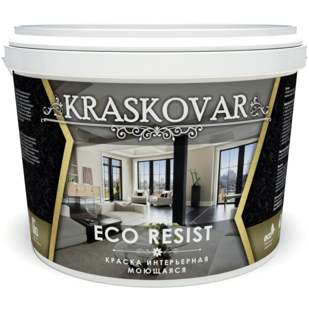 фото Интерьерная краска kraskovar eco resist влагостойкая, моющаяся 9л 1350