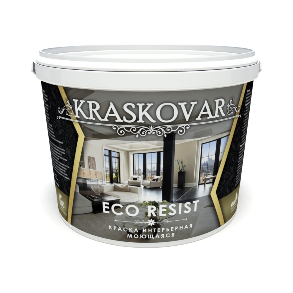 фото Интерьерная краска kraskovar eco resist влагостойкая, моющаяся 5л 1349