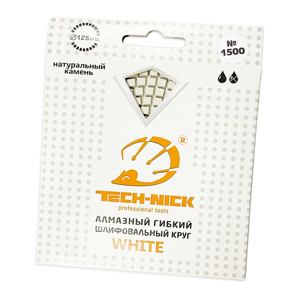 Гибкий шлифовальный алмазный круг TECH-NICK шлифовальный круг dewalt dt 3136 150 мм р180