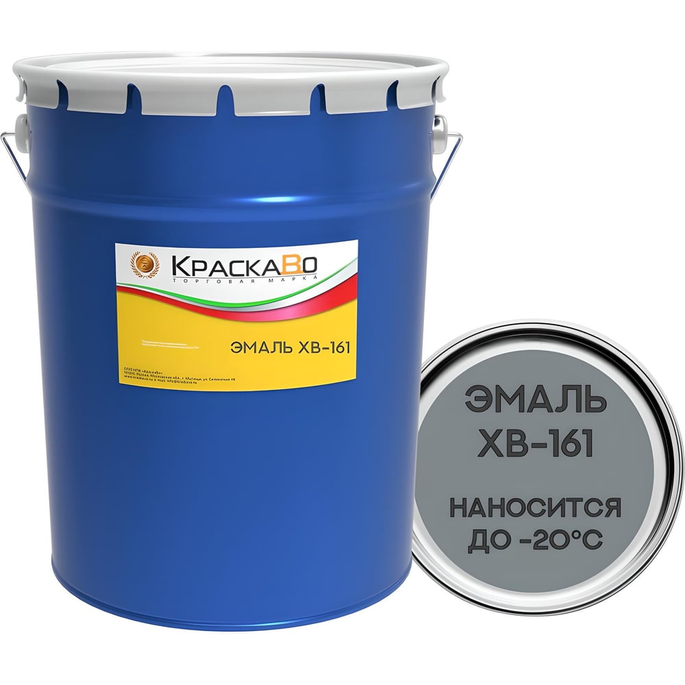 Фасадные  Все инструменты Эмаль КраскаВо ХВ-161 СЕРАЯ 4620105772648