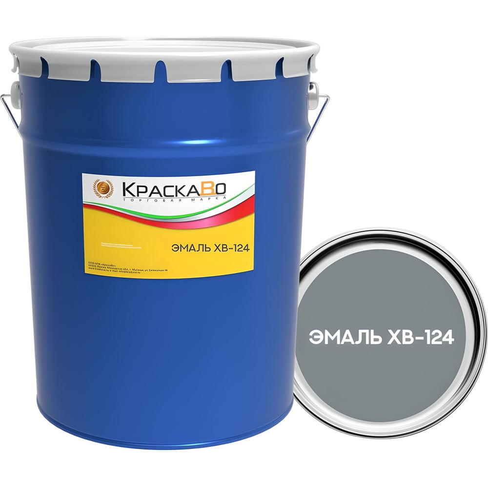Эмаль КраскаВо ХВ-124 СЕРАЯ 20кг. 4620105772419