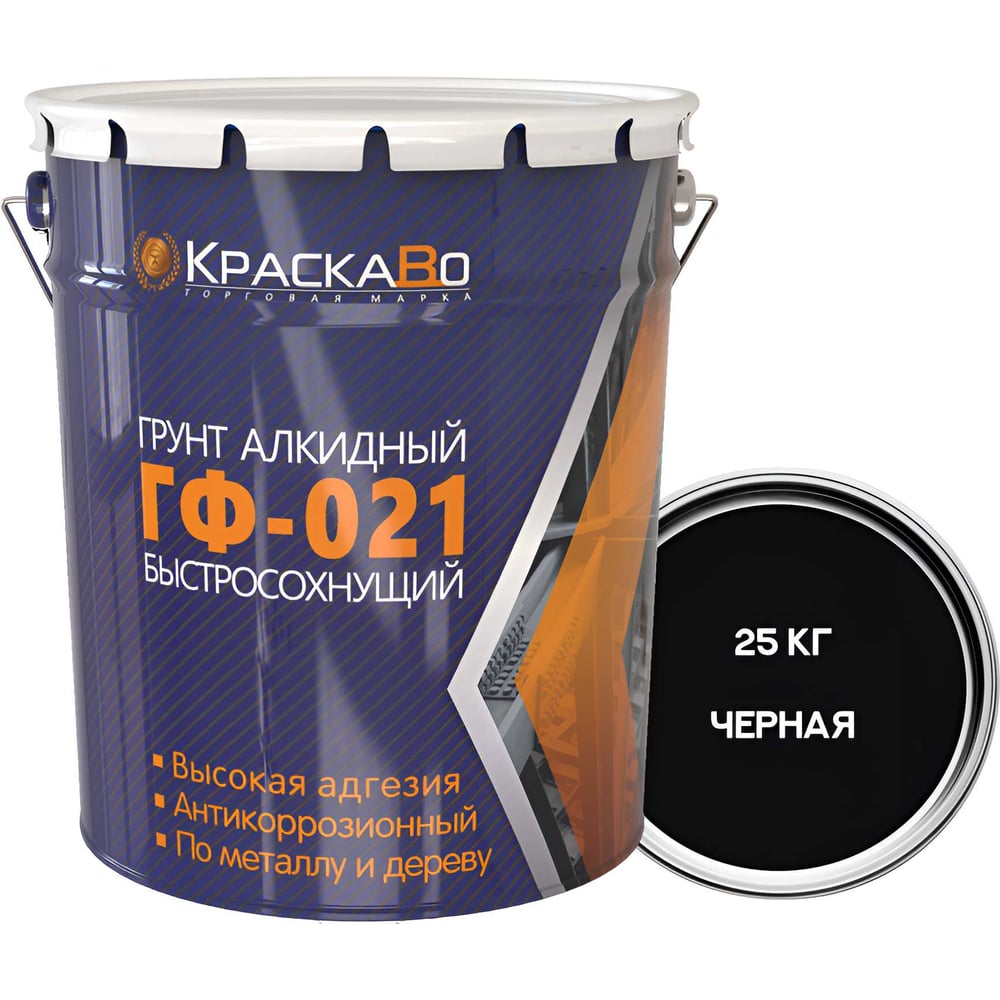 Изображение товара Грунтовка ГФ-021 черная 25 кг для бетона, металла, дерева, камня, антикоррозийная
