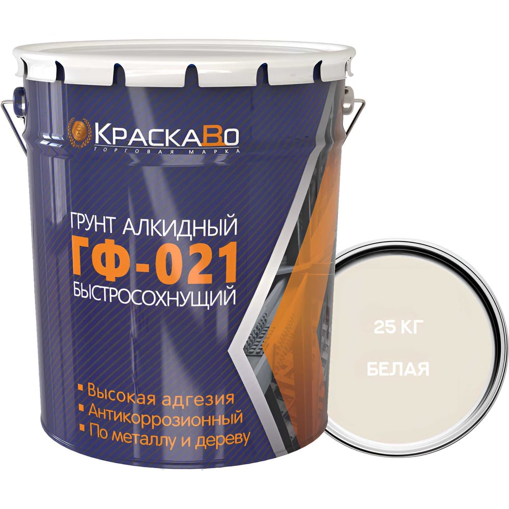 Изображение товара Грунтовка краскаВо ГФ-021 белая стандарт 25 кг для внутренних и наружных работ