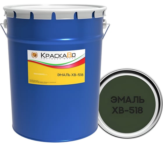 Изображение товара Эмаль КраскаВо ХВ-518 защитная, 20 кг 4620105772761