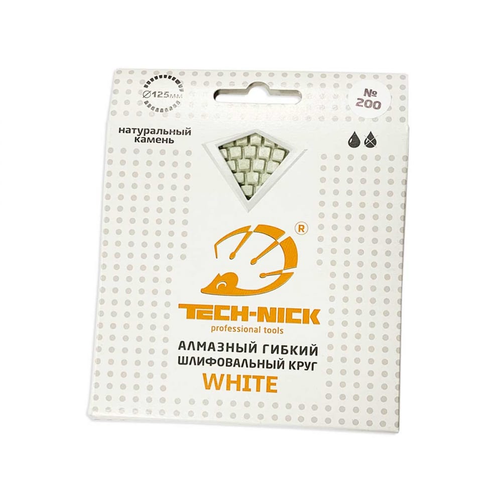 Гибкий шлифовальный алмазный круг TECH-NICK гибкий алмазный диск для влажной шлифовки strong