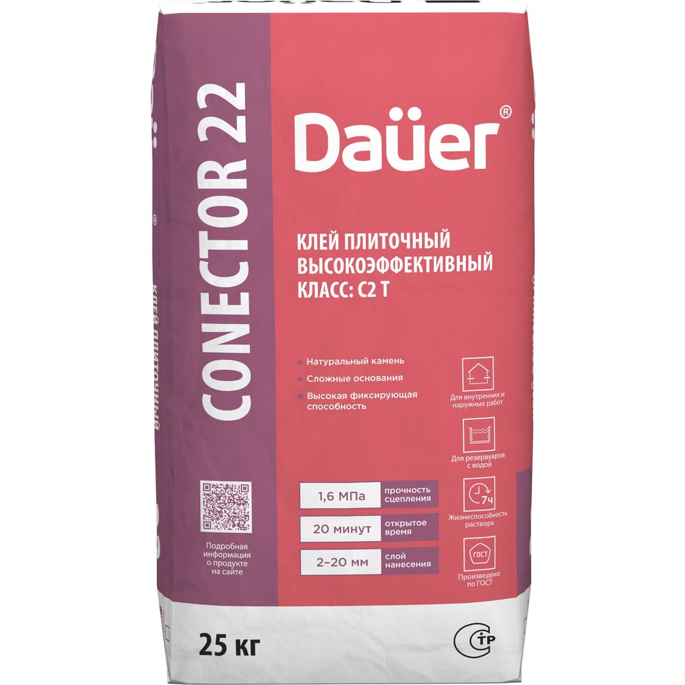 Изображение товара Клей плиточный Dauer CONECTOR FORCE 22 высокоэффективный, 25 кг 33083