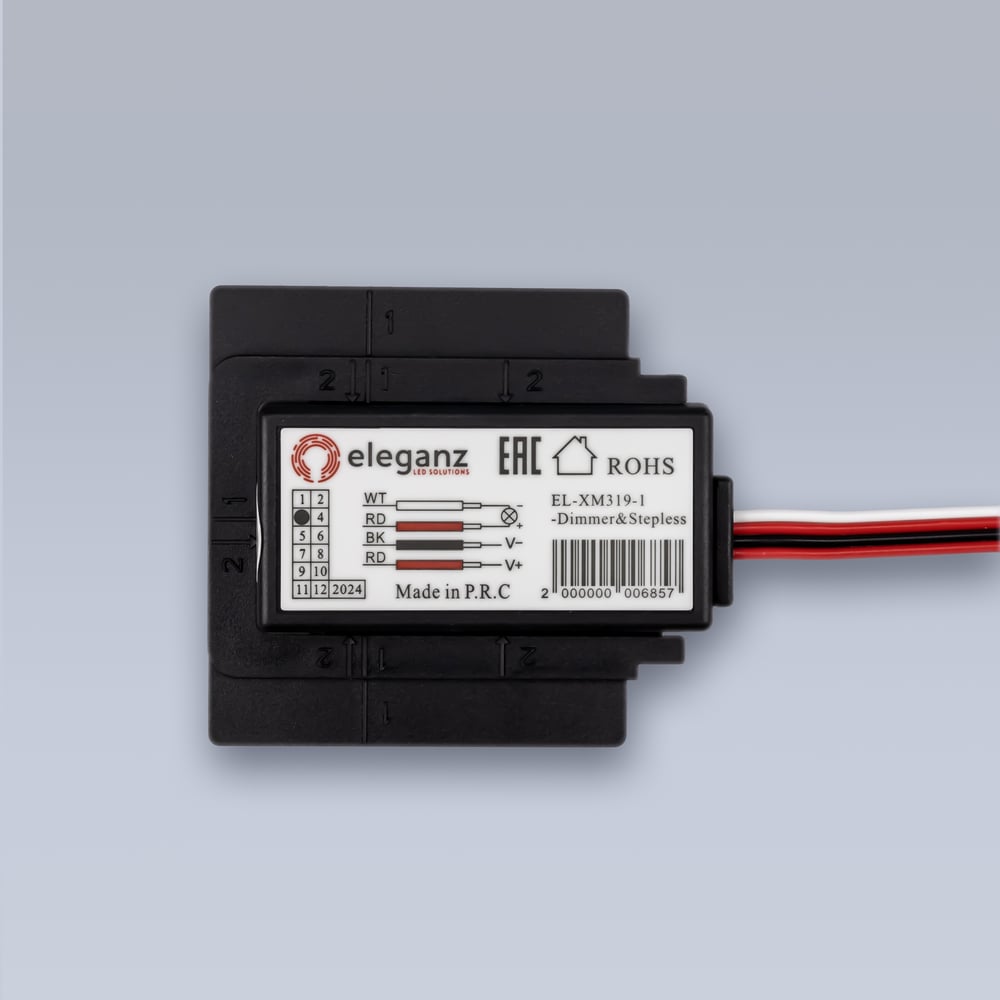 Изображение товара Диммируемый сенсорный выключатель ELEGANZ 12/24V плавный пуск для зеркал