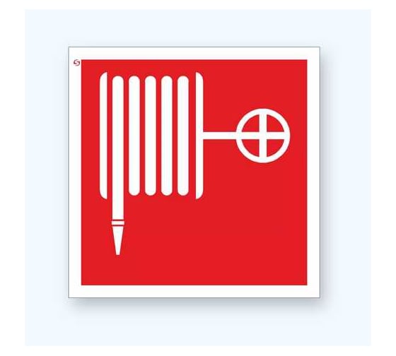 Изображение товара Знак F02 "Пожарный кран" Стандарт Знак 100x100 мм, пленка ПП 00-00023694