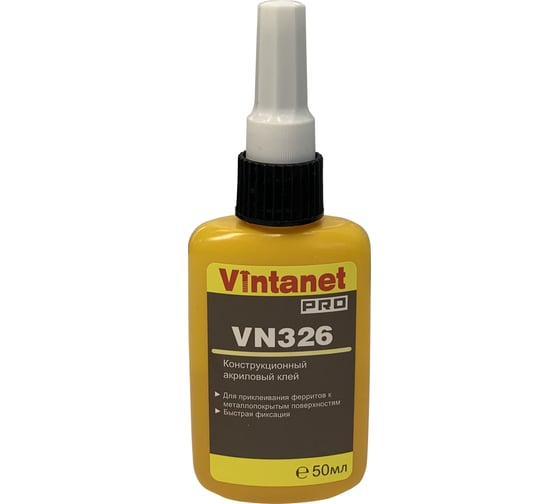 Изображение товара Клей конструкционный акриловый активаторной полимеризации VINTANET VN326 50 мл VN32650