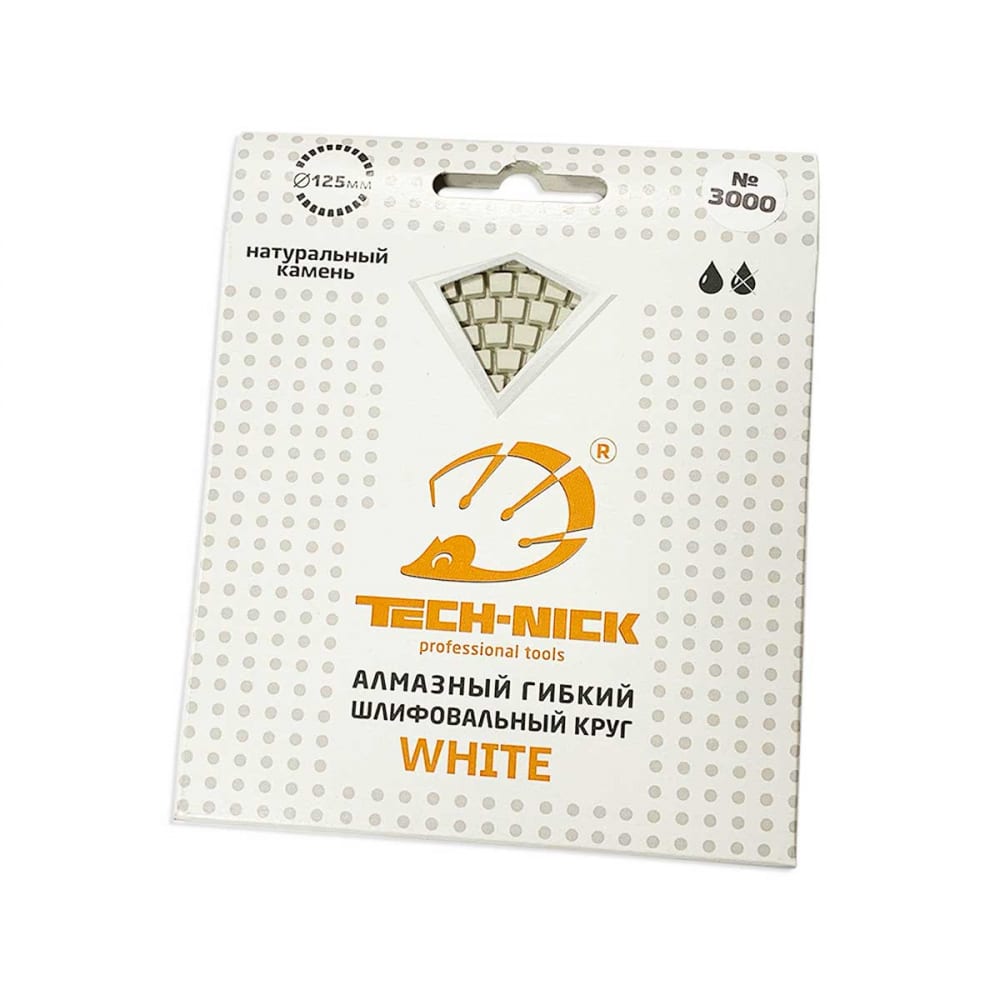 Гибкий шлифовальный алмазный круг TECH-NICK гибкий шлифовальный алмазный диск для влажной шлифовки strong