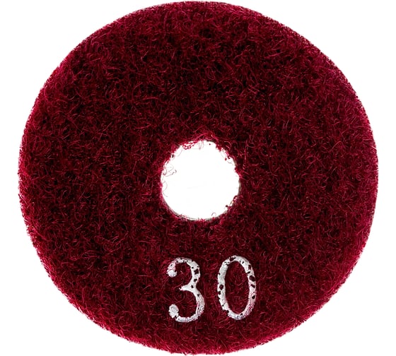 Изображение товара Круг алмазный гибкий шлифовальный АГШК BALL (50x2 мм; Р30) TECH-NICK 128.120.7377