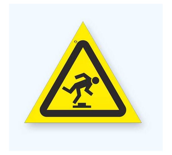 Изображение товара Знак Стандарт W14 "Осторожно. Малозаметное препятствие" 00-00025072 (200 мм, пленка ПП)