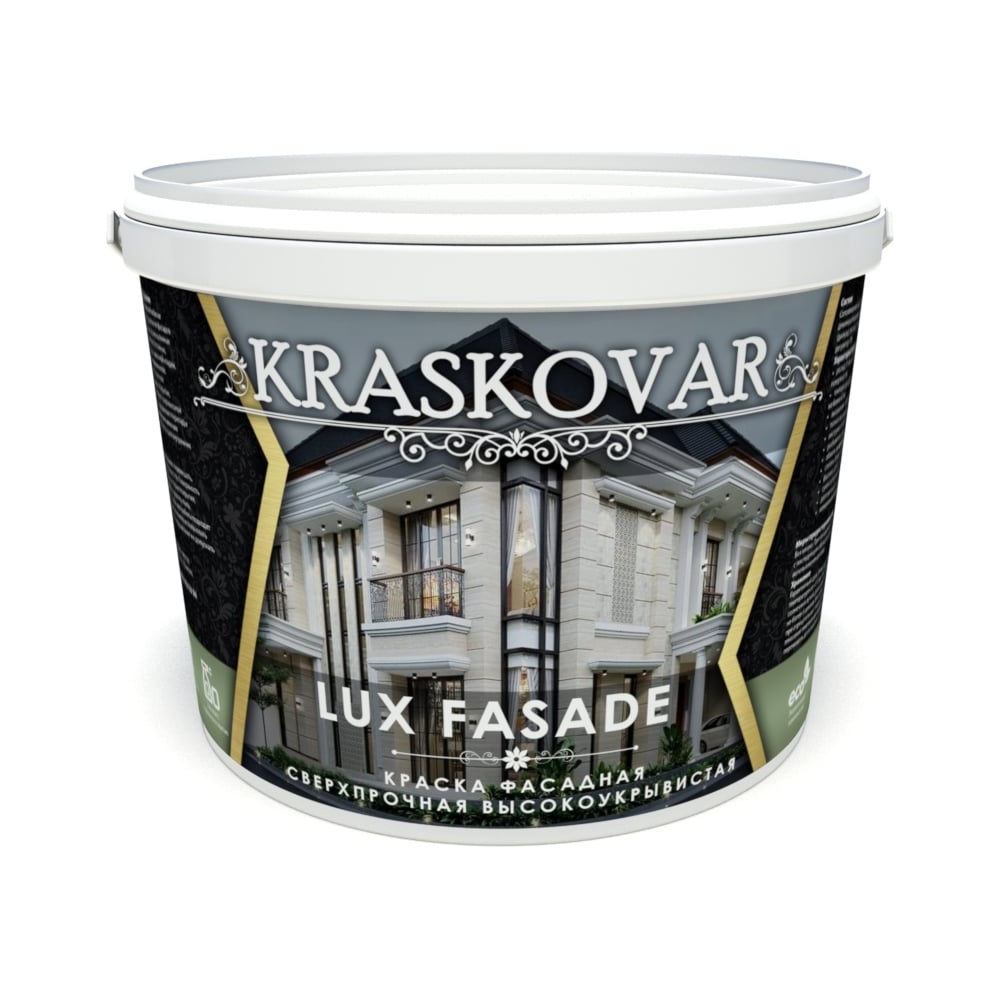 Высокоукрывистая сверхпрочная фасадная краска Kraskovar - 1357