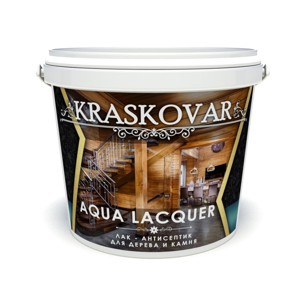 фото Лак-антисептик для дерева и камня kraskovar aqua lacquer, белый 0,9л 1319