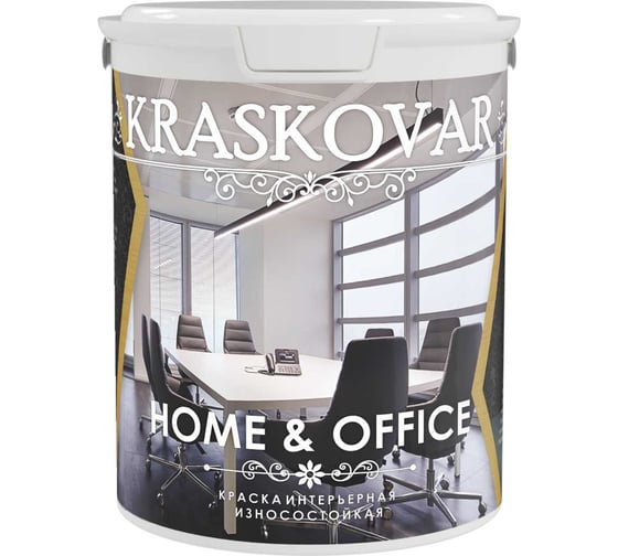 Изображение товара Интерьерная краска Kraskovar HOME & OFFICE износостойкая 9л 1354