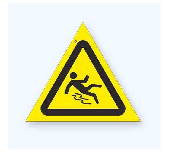 Изображение товара Знак Стандарт W28 "Осторожно. Скользко" 00-00031336 (200 мм, пленка ПП)