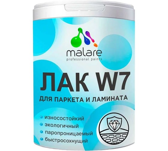 Изображение товара Лак MALARE для паркета и ламината для дерева и минеральных поверхностей, износостойкий, водный без запаха, полуглянцевый 1,8 кг. ЛВПРКТПРПГ0180