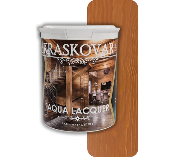 Изображение товара Лак-антисептик для дерева и камня Kraskovar Aqua Lacquer, лиственница 0,9л 1326