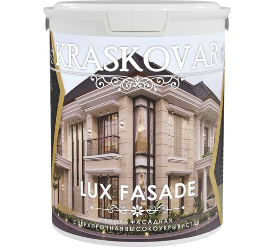Изображение товара Фасадная краска Kraskovar LUX FASADE высокоукрывистая, сверхпрочная 9л 1358