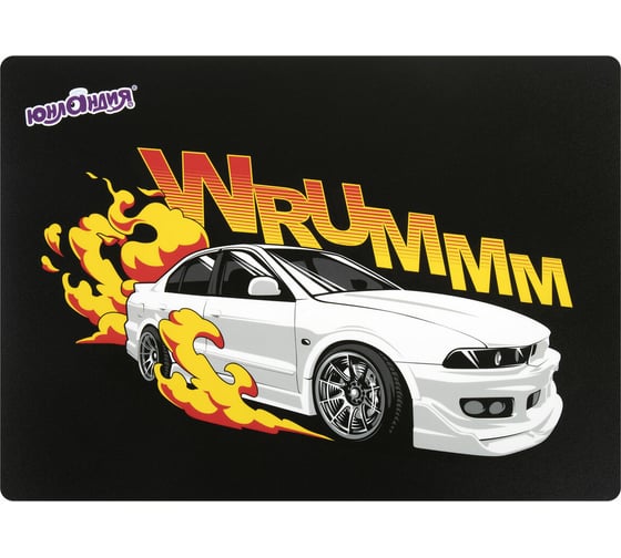 Изображение товара Настольное покрытие ЮНЛАНДИЯ А4+, пластик, 33x23 см, Wrum 272372