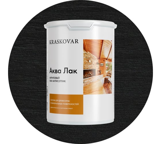 Изображение товара Лак-антисептик акриловый Kraskovar «Аква Лак», Чёрный сапфир, 0,9 л 1325