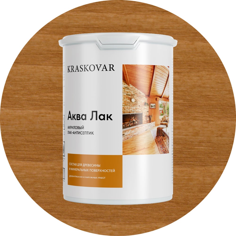 Изображение товара Лак-антисептик Kraskovar Aqua Lacquer орегон 0,9л защитно-декоративный