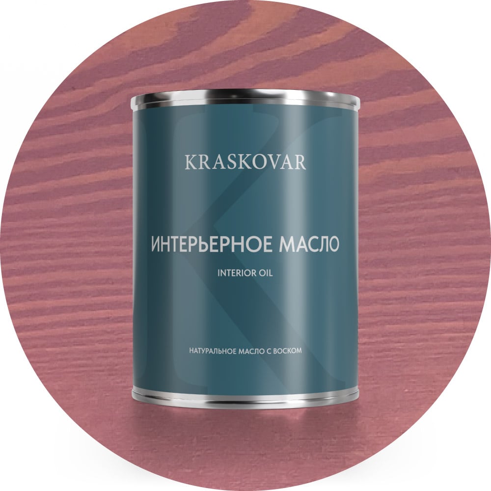 Изображение товара Масло интерьерное Kraskovar Бургундия 0,75л 1266 Изображение товара Масло интерьерное Kraskovar Бургундия 0,75л 1266
