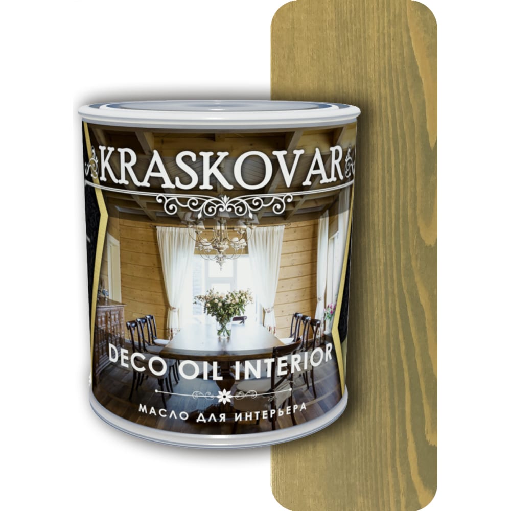 Масло для интерьера Kraskovar скипидар живичный nuance 100 мл