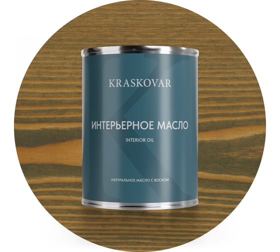 Изображение товара Масло интерьерное Kraskovar Бамбук 0,75л 1263