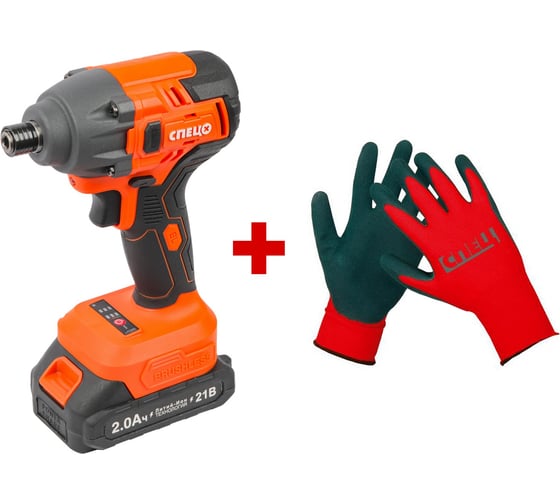 Изображение товара Набор Шуруповерт ударный Спец БИА-21-Б, (бесщеточный двигатель),21В,2аккум *2,0Ач,скорость0-3000 об/ми, частота ударов 0-4200 уд/мин,макс крут момент 220Нм, подсведка,зарядка 4ч,кейс, цв.кор + перчатки СПЕЦ-4132/ВС-136-0272