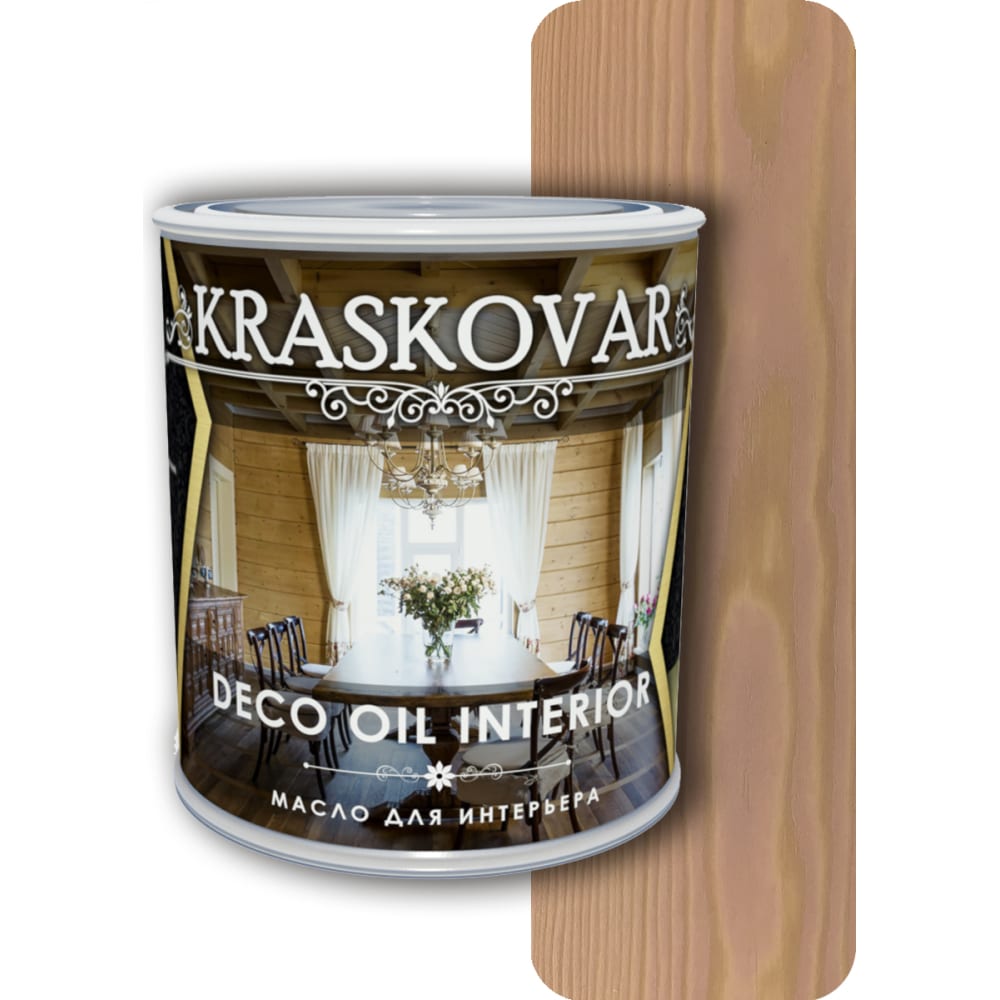 Масло для интерьера Kraskovar - 1264