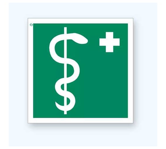 Изображение товара Знак ЕС05 "Медицинский кабинет" Стандарт Знак 200x200 мм, пленка ПП 00-00031356