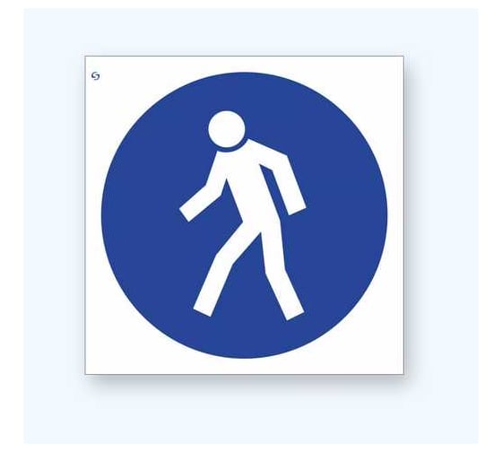 Изображение товара Знак М10 "Проход здесь" Стандарт Знак 200x200 мм, пленка ПП 00-00031347