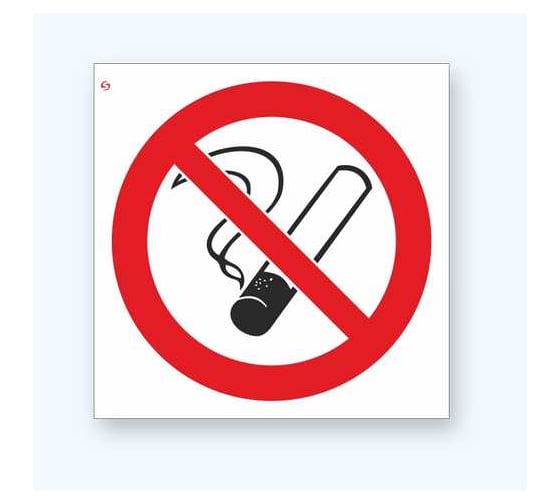 Изображение товара Знак Р01 "Запрещается курить" Стандарт Знак 200x200 мм, пластик 2 мм 00-00011330