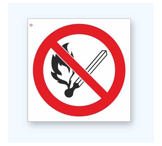 Изображение товара Знак Р02 "Запрещается пользоваться открытым огнем и курить" Стандарт Знак 200x200 мм, пластик 2 мм 00-00011372