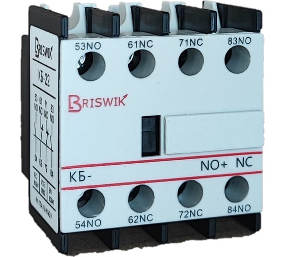 Изображение товара Дополнительный контактный блок фронтальный к LC1D Briswik КБ-31 3НО+1НЗ винтовой зажим, LADN31.BR