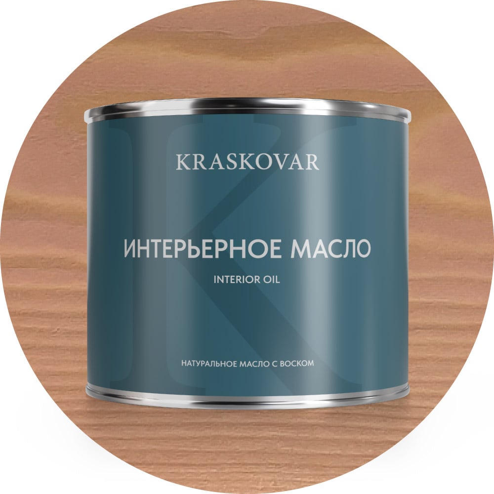 Изображение товара Масло для пропитки дерева Kraskovar Имбирь 2,2л влагостойкое и матовое