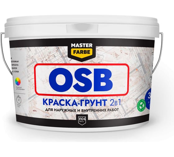 Изображение товара Акриловая грунт-краска для OSB плит MASTERFARBE супербелая, для наружных и внутренних работ, 3 кг 4610091274158