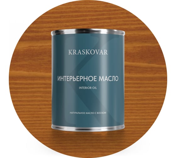 Изображение товара Масло интерьерное Kraskovar Осенний клён 0,75л 1260