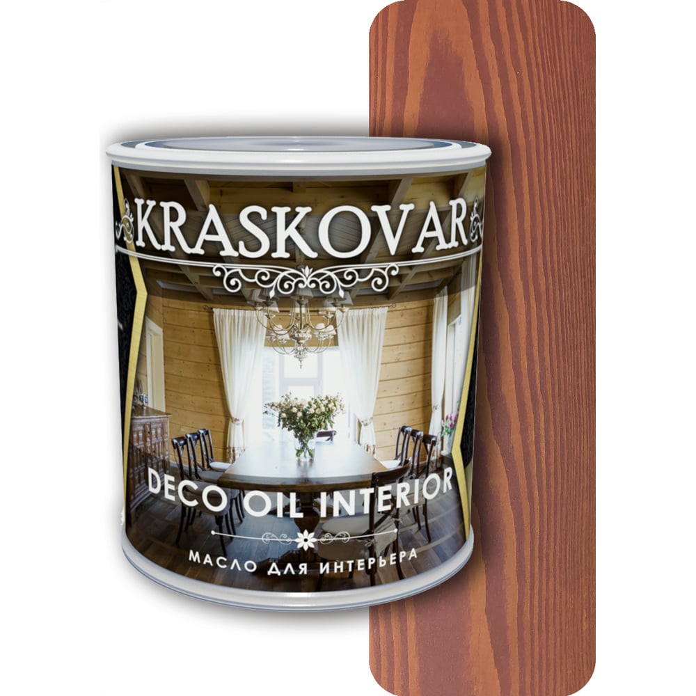 Масло для интерьера Kraskovar sadoer розовое масло фрукты вишня питательный крем для рук