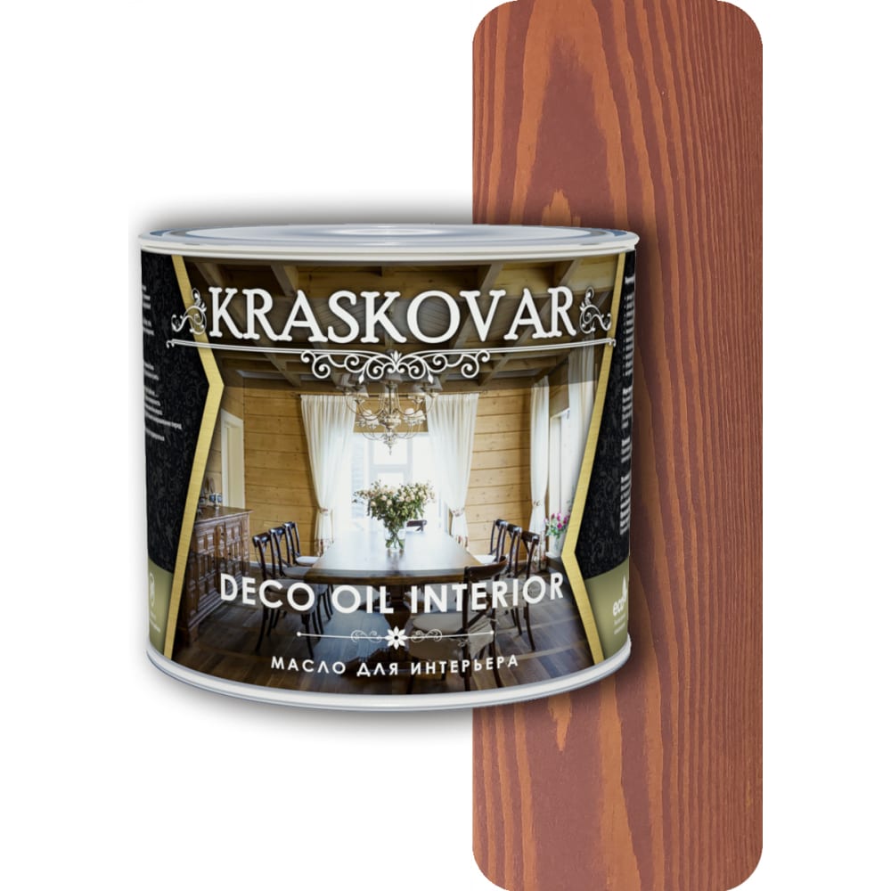 Масло для интерьера Kraskovar sadoer розовое масло фрукты вишня питательный крем для рук