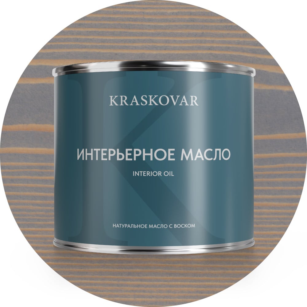 Изображение товара Масло для интерьера Kraskovar Deco Oil Interior туманный лес 2.2 л для защиты и декоративной отделк