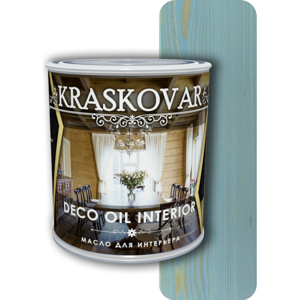 Масло для интерьера Kraskovar тесьма декоративная волна 9 мм 10 ± 1 м серебряный