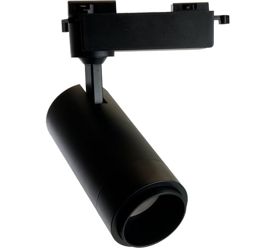 Изображение товара Светодиодный светильник FERON AL137 трековый однофазный на шинопровод 20W 4000K черный, изменяемый угол освещения 15-60град, 51176