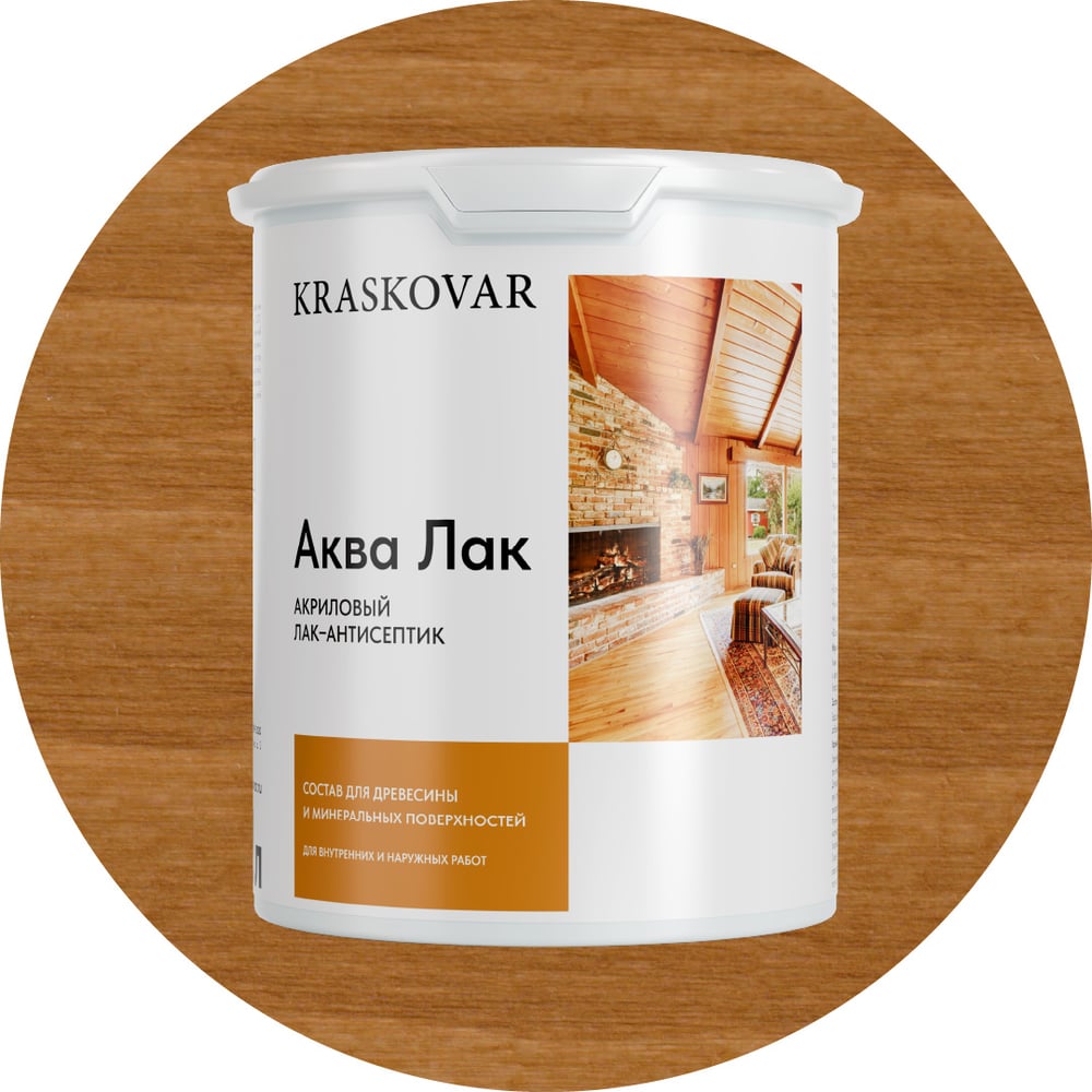Изображение товара Лак-антисептик Kraskovar Aqua Lacquer для дерева и камня, орегон, 2л