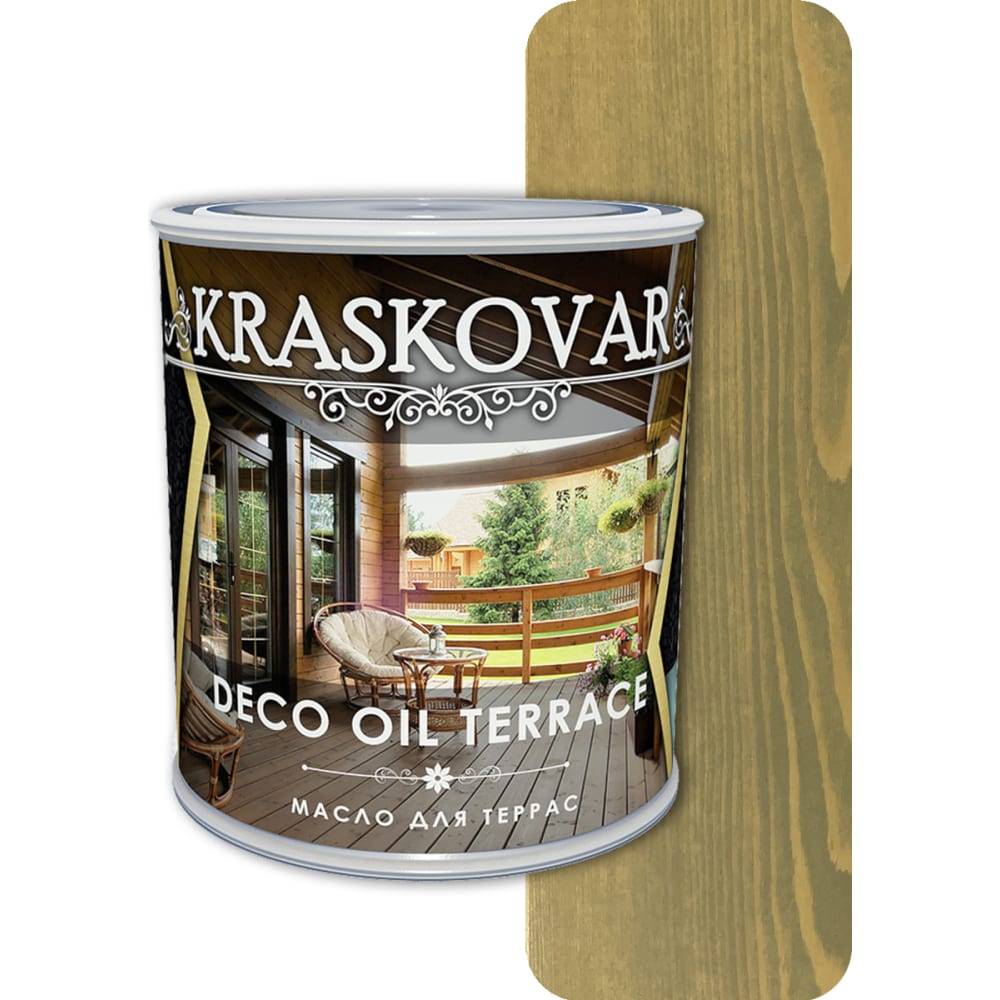 Масло для террас Kraskovar biofa 2043 масло защитное для наружных работ с антисептиком 1 л 4312 садова