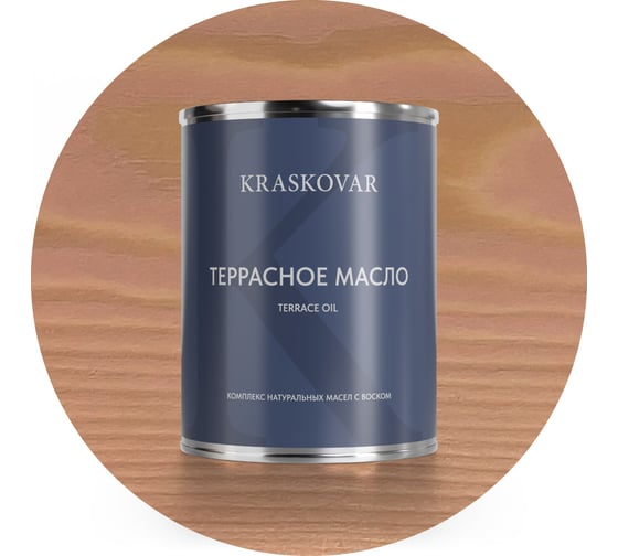 Изображение товара Масло террасное Kraskovar Имбирь 0,75л 1280