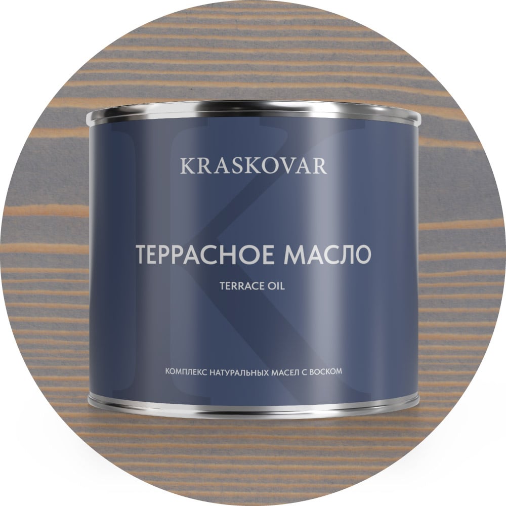 Изображение товара Масло для террас Kraskovar Deco Oil Terrace 2.2 л туманный лес