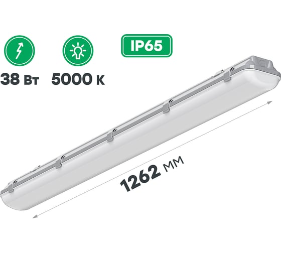 Изображение товара Светодиодный светильник CSVT Slim-38/MILKY ДСП LED 38Вт 4800лм 5000К IP65 ЦБ000009202